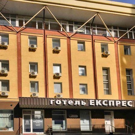 Hotel Express Корпус 2 Kijev Kültér fotó