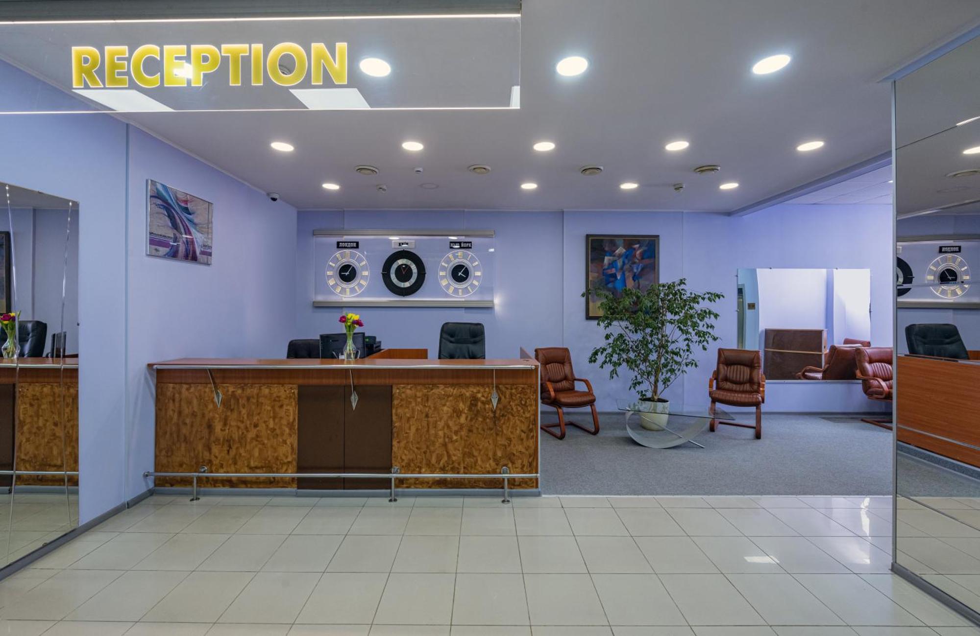 Hotel Express Корпус 2 Kijev Kültér fotó