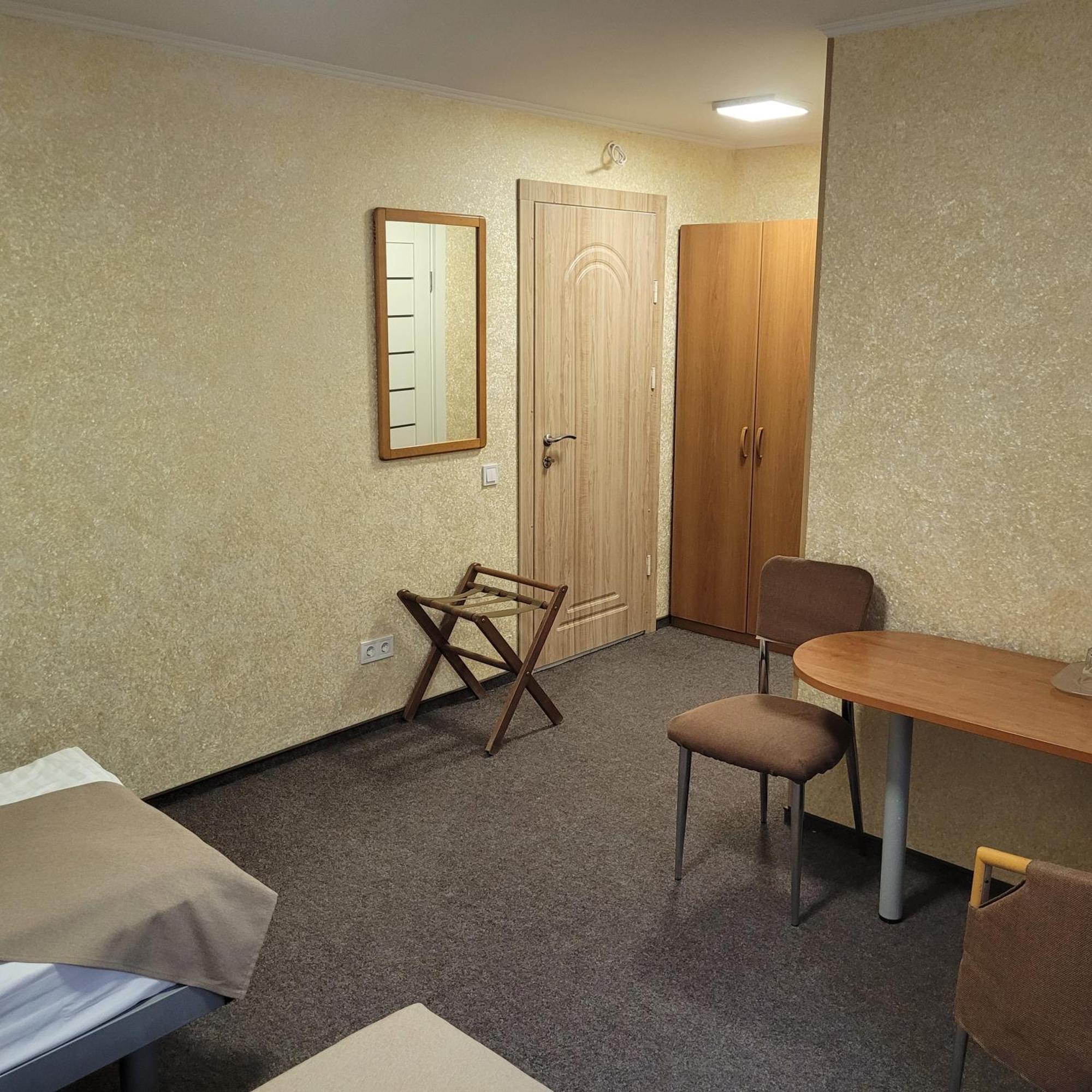 Hotel Express Корпус 2 Kijev Szoba fotó