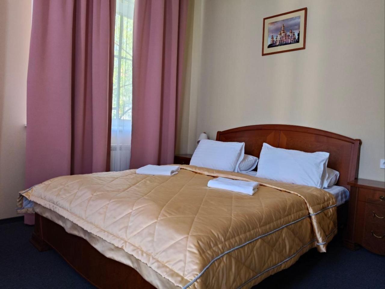 Hotel Express Корпус 2 Kijev Kültér fotó